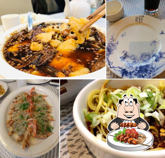 Nourriture à Fuyu Chinese Cuisine