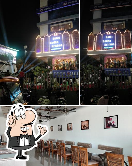 Hotel Radha Krishna World of Veg, Pimpri-Chinchwad, Deluxe Chowk ...