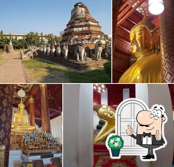 Jetez un coup d’œil à quoi ressemble Tip Ban Thai à l'extérieur