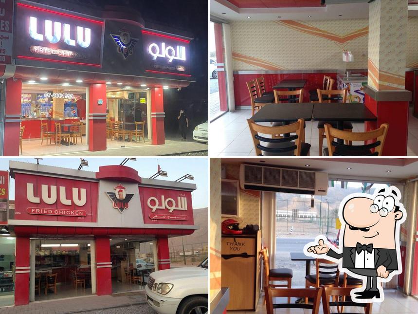 The interior of اللولو لدجاج المقلي Lulu Fried Chicken