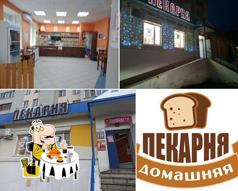 The photo of food and interior at Домашняя пекарня