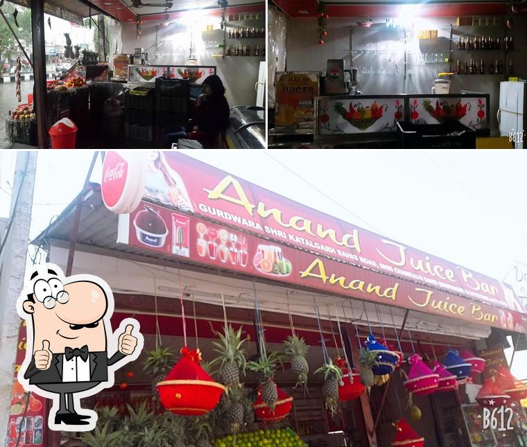 Anand Juice BAR, Chamkaur Sahib