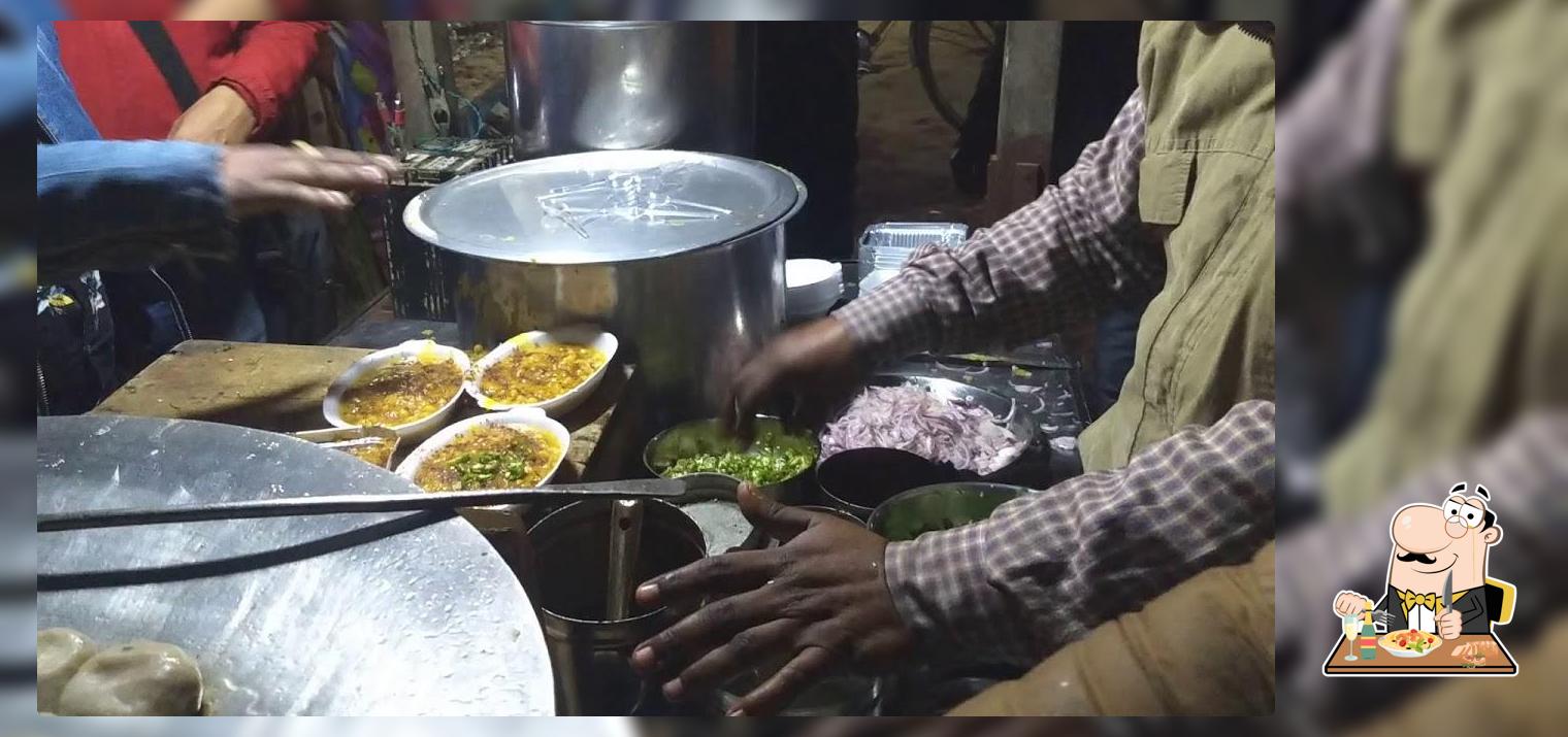 जिला जी चाट कॉर्नर