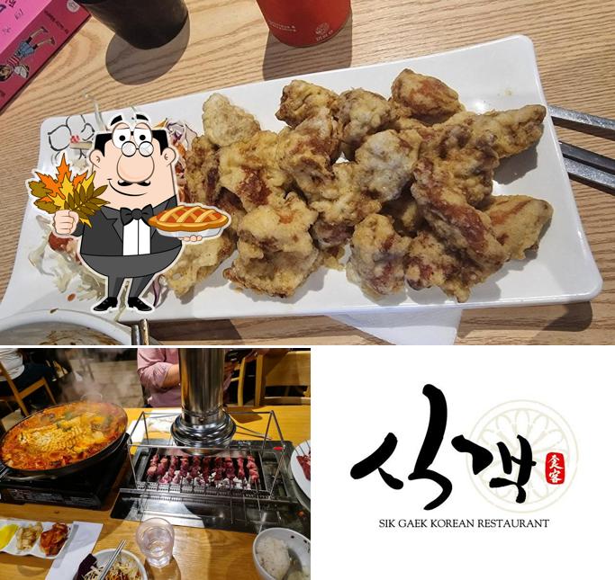 Here's a pic of SIK GAEK Korean BBQ Restaurant