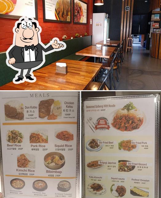 Chosun Chicken restaurant, Antipolo - Restaurant menu and reviews