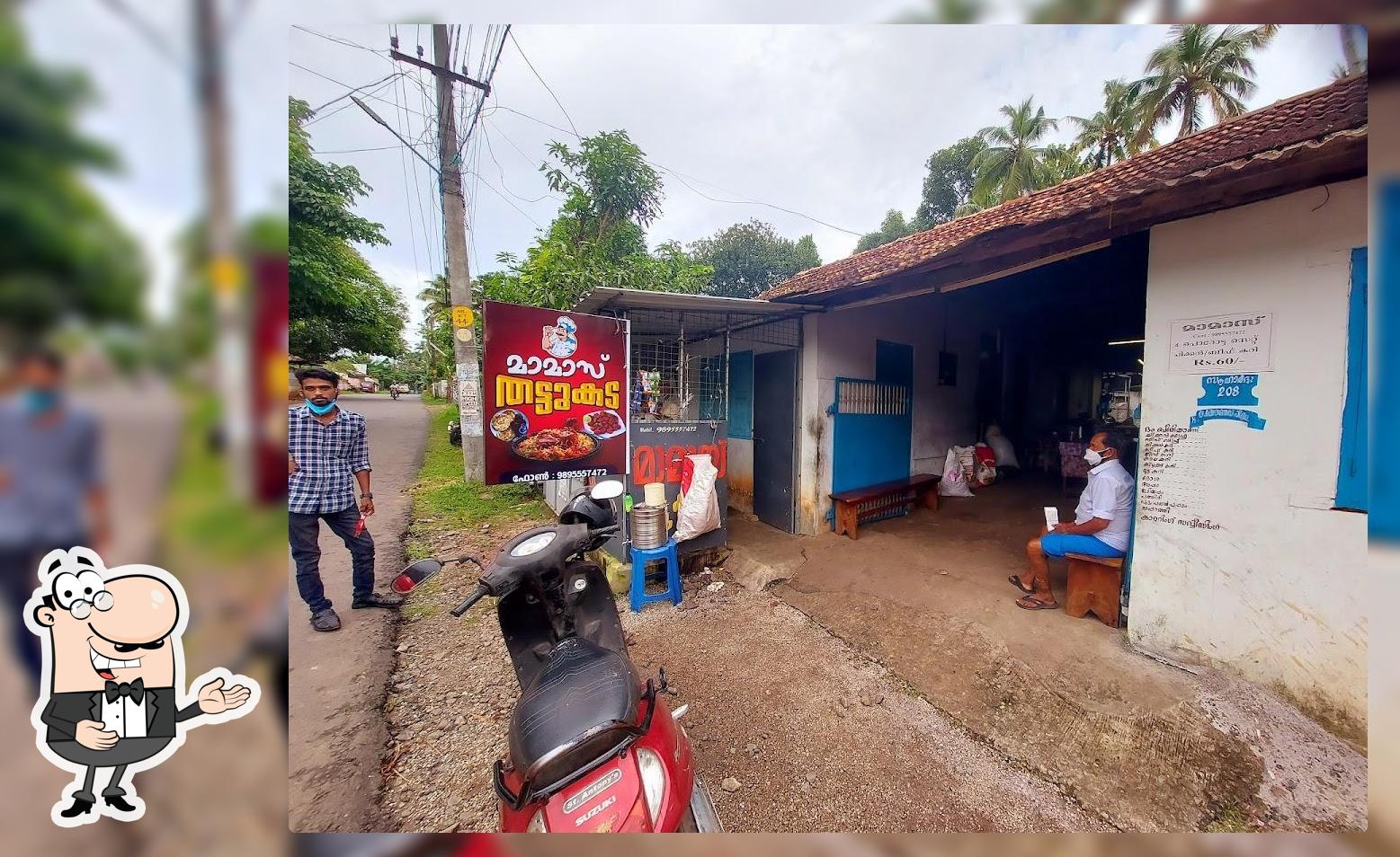Mamaas Restaurant (മാമാസ്)