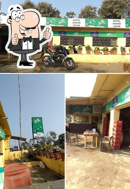 Hotel Anand vihar