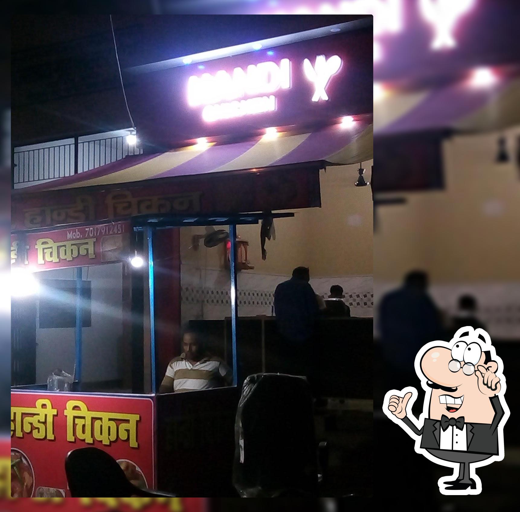 Haandi Chicken