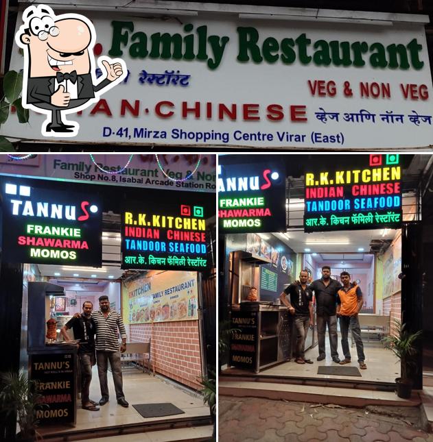RK FAMILY RESTAURANT VIRAR EAST, Virar Restaurant reviews