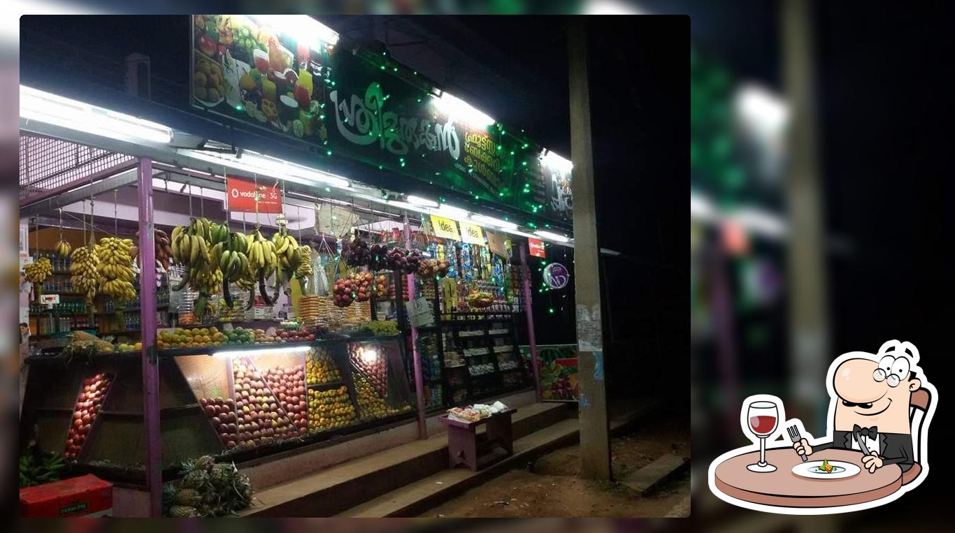 Sree Murugan Bakery And Fruit Stall