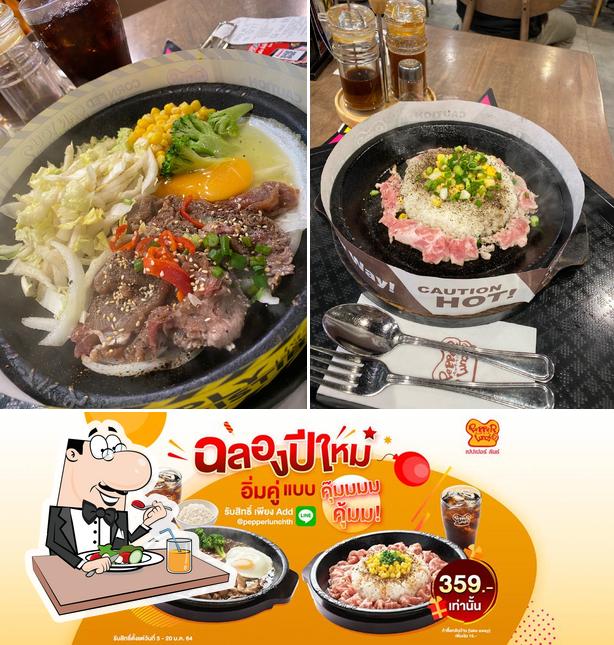Pepper Lunch steakhouse, Bangkok, 1 Restaurant reviews