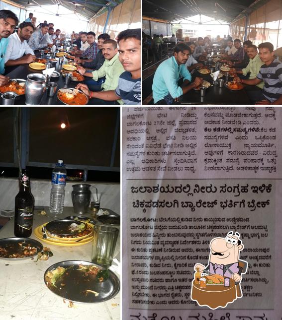 Freedom Bar And Restaurant