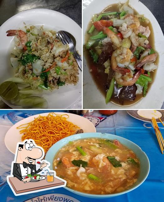 โกหลุยส์ restaurant, Songkhla - Restaurant reviews