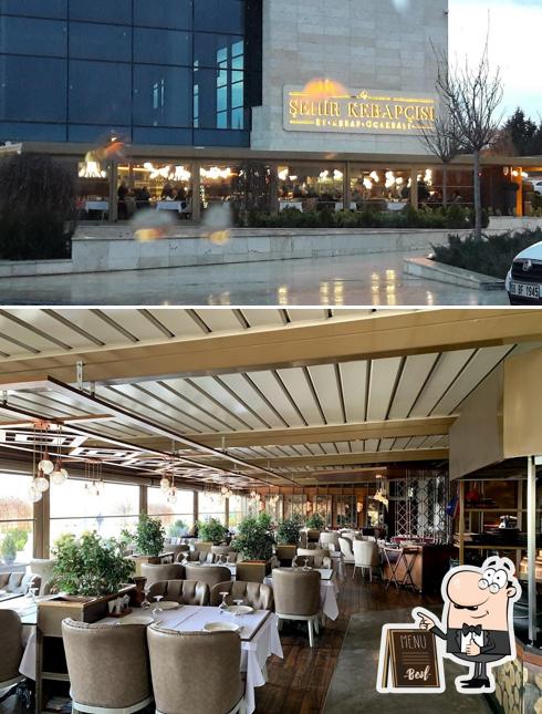 Это снимок кафе "Şehir Kebapçısı"