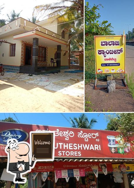 Balaji Hotel and Amrutheshwari General Store Balebettu