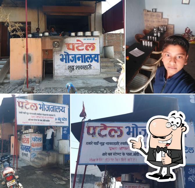 Chandu Dhaba (Patel Bhojanalay)