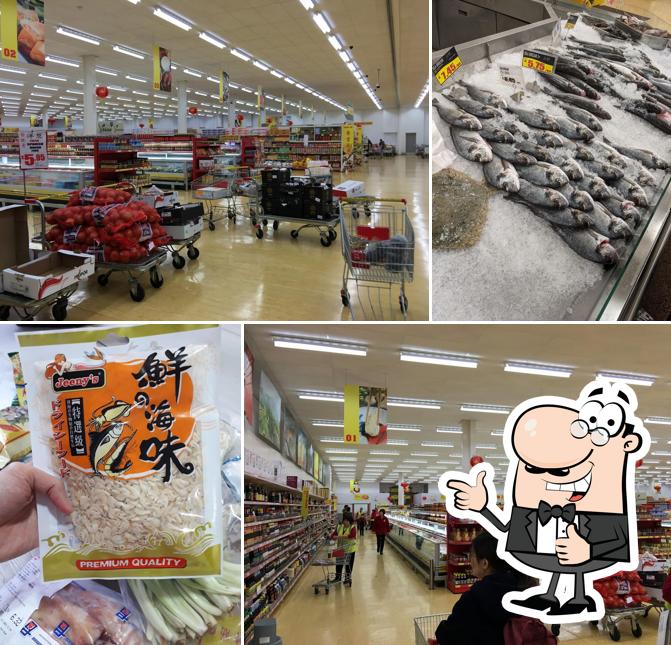 Wing Yip Superstore Birmingham in Birmingham Restaurant reviews