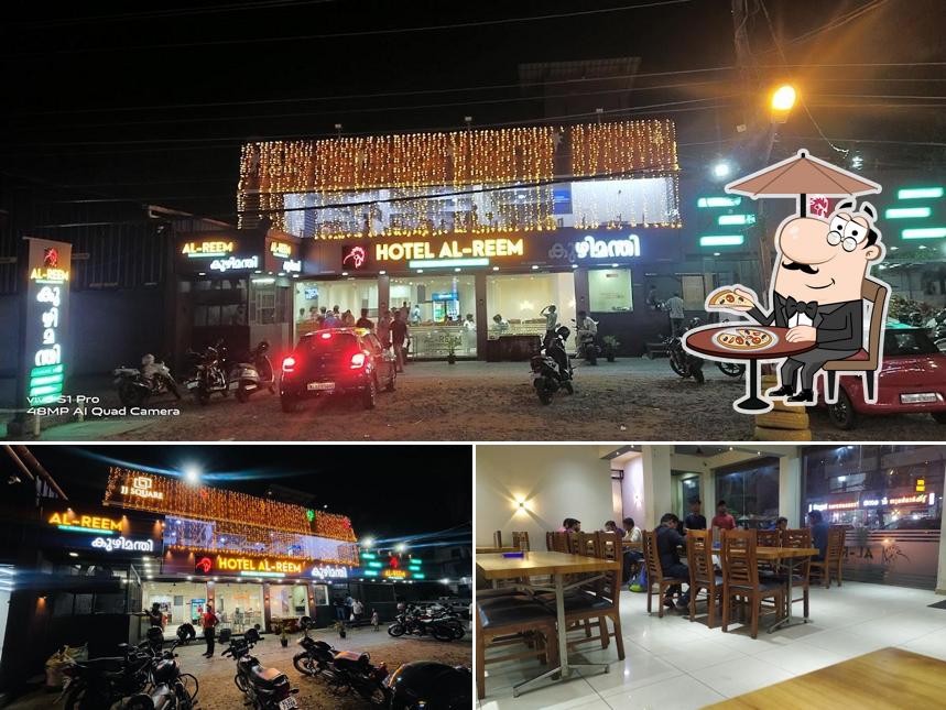 Al Reem Kathrikadav is distinguished by exterior and interior