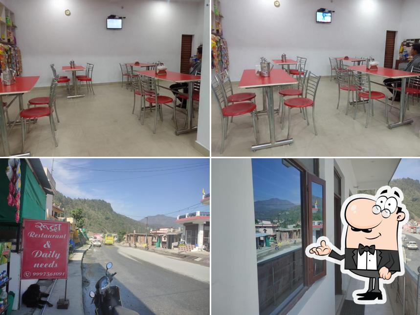 Rudra hotel and Restaurant at Sumerpur