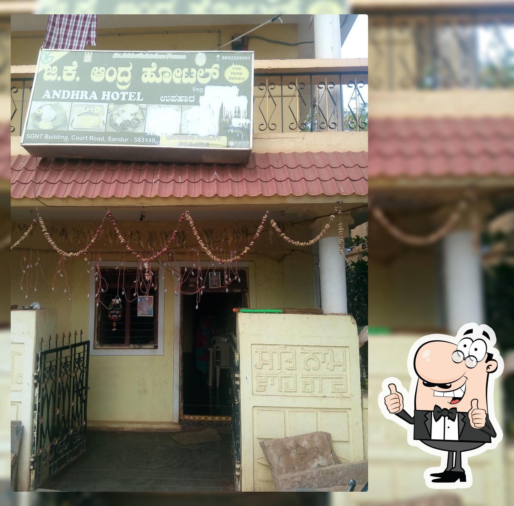G. K. Andhra Hotel