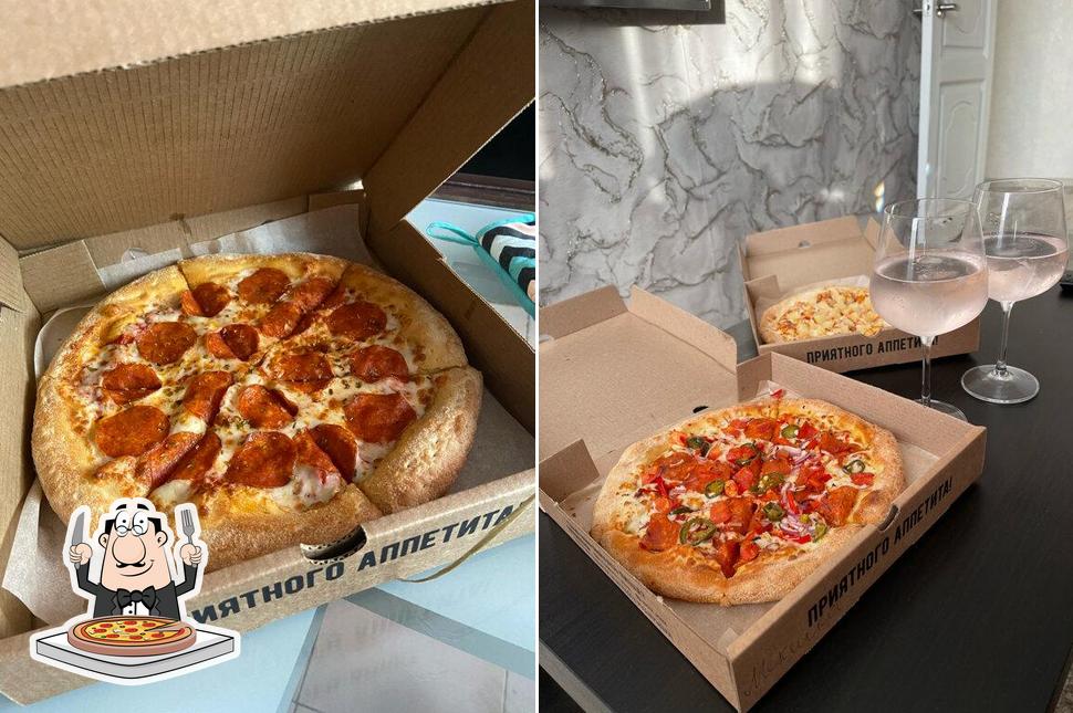 В "Сыр, томат и аромат" вы можете отведать пиццу