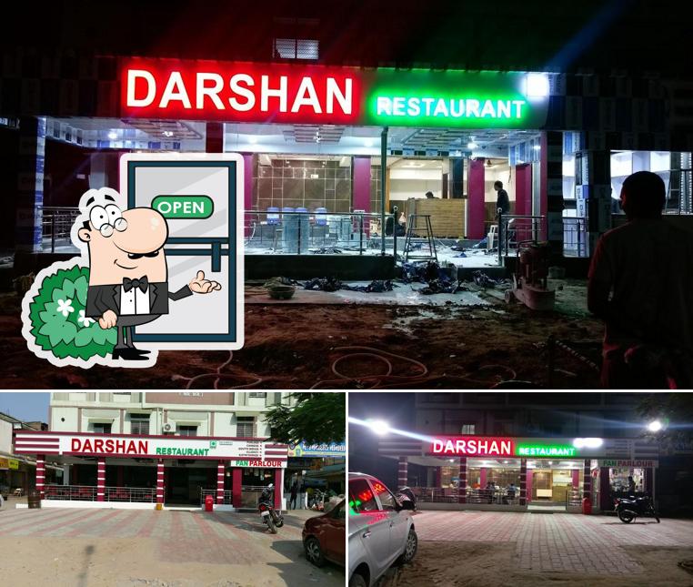 The exterior of DARSHAN Restaurant