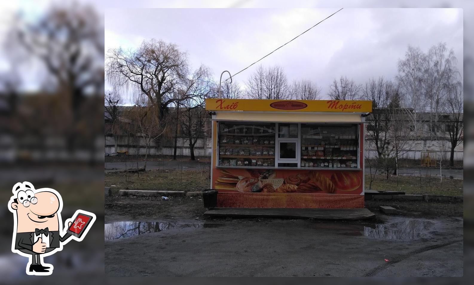 Kyyivkhlib