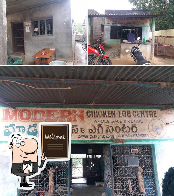Modern Chicken Centre