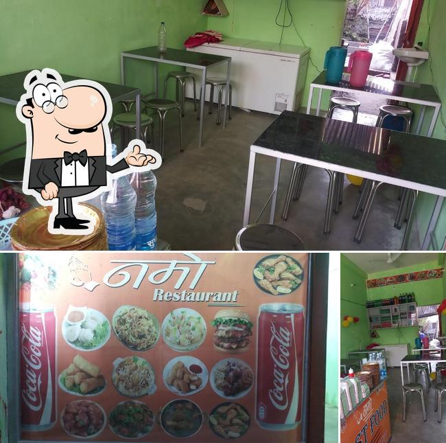 NAMO RESTAURANT