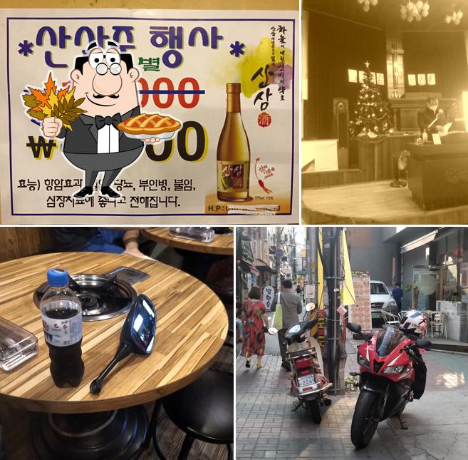 Doran Doran giblets restaurant, Seoul, Hwigyeongro 2gil Restaurant