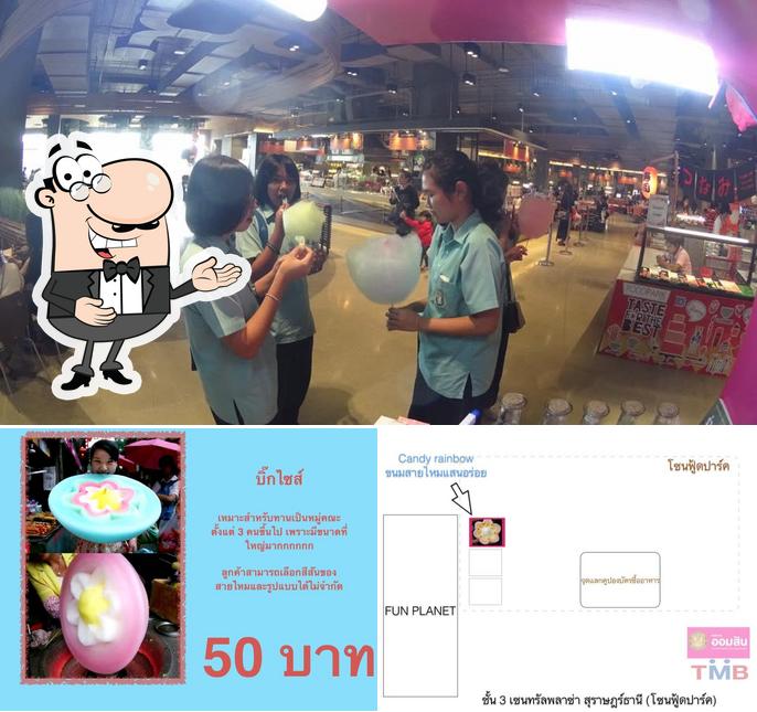 My Image 33
