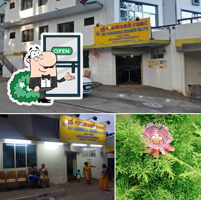 The exterior of Sri Saravanabhavan Elite