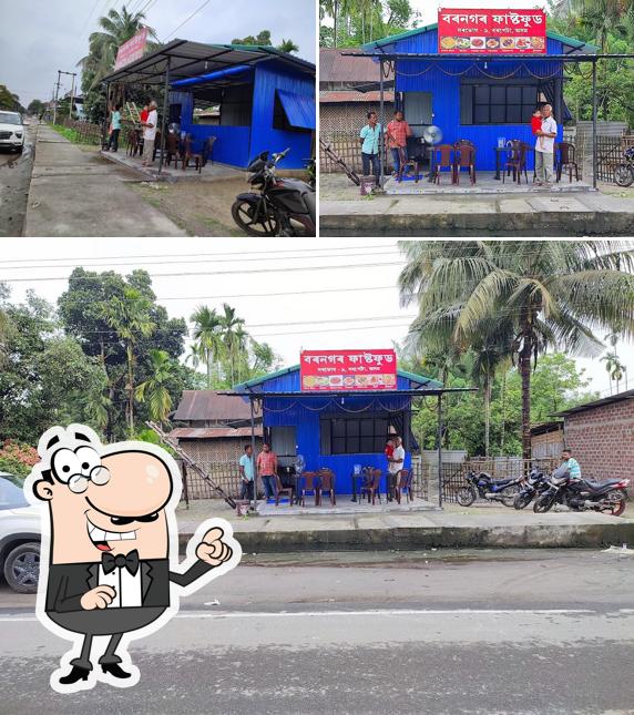 Bornagar Fast Food