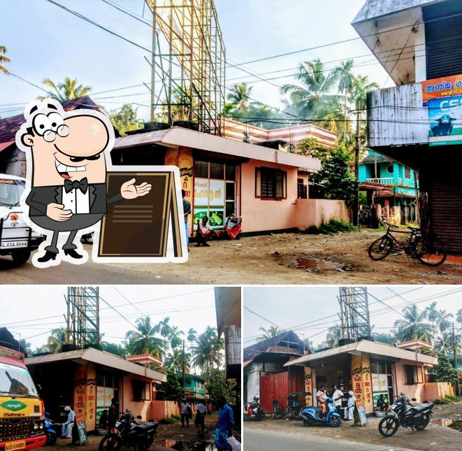 Sreelakshmi Restuarant
