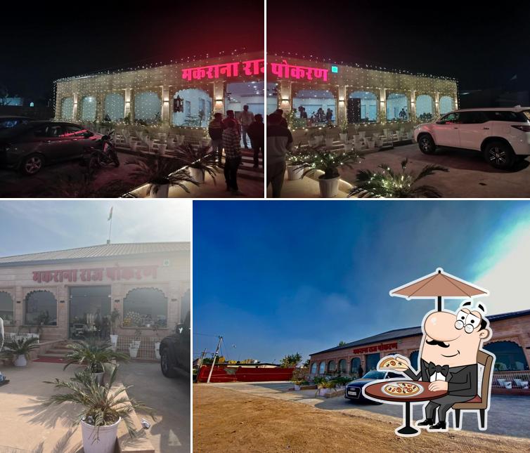 Makrana-Raj Restaurant