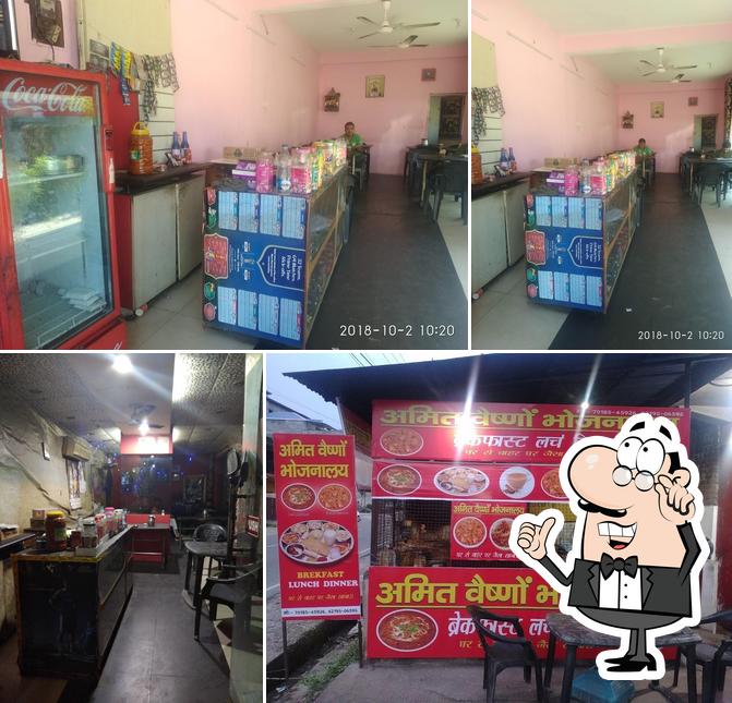 Amit Vaishno Dhaba Kangra