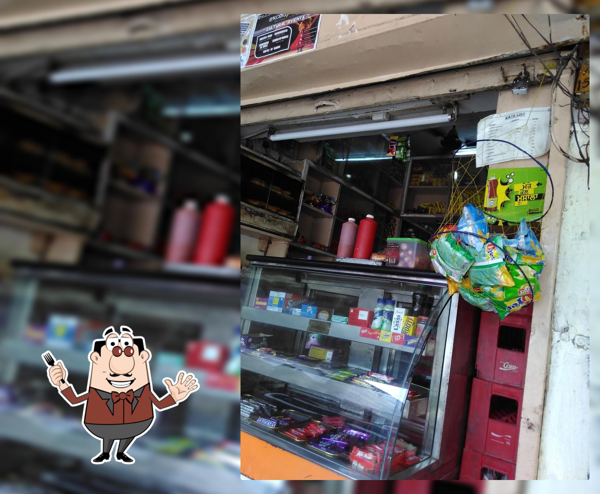 Dada's Tea shop
