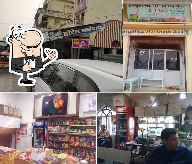 Sai Baba Restaurant, Tumsar Restaurant reviews