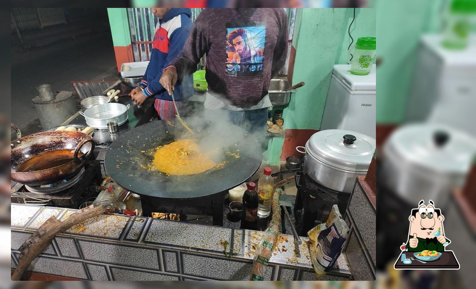Dada Boudi Fast Food (দাদা বৌদি ফাস্ট ফুড)