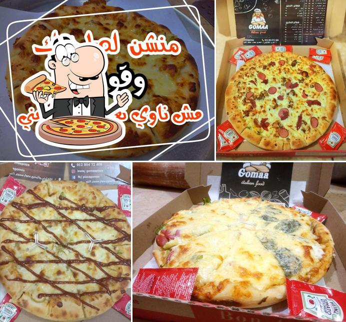 Commandez des pizzas à Pizza Gomaa