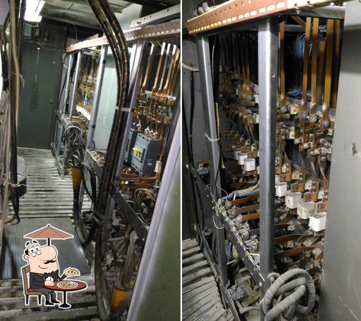 Promremstator