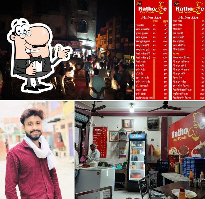 RATHORE FAST FOODS