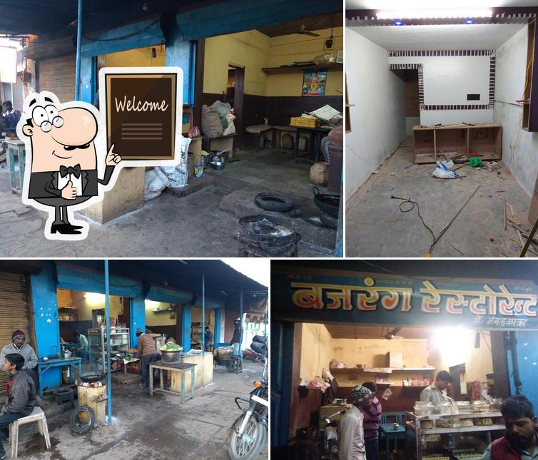 Mangal Shop Bajrang Restaurant