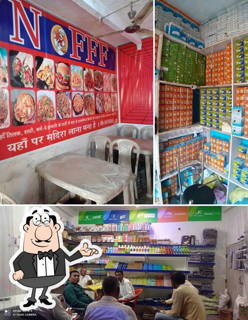 N-FFF RESTAURANT