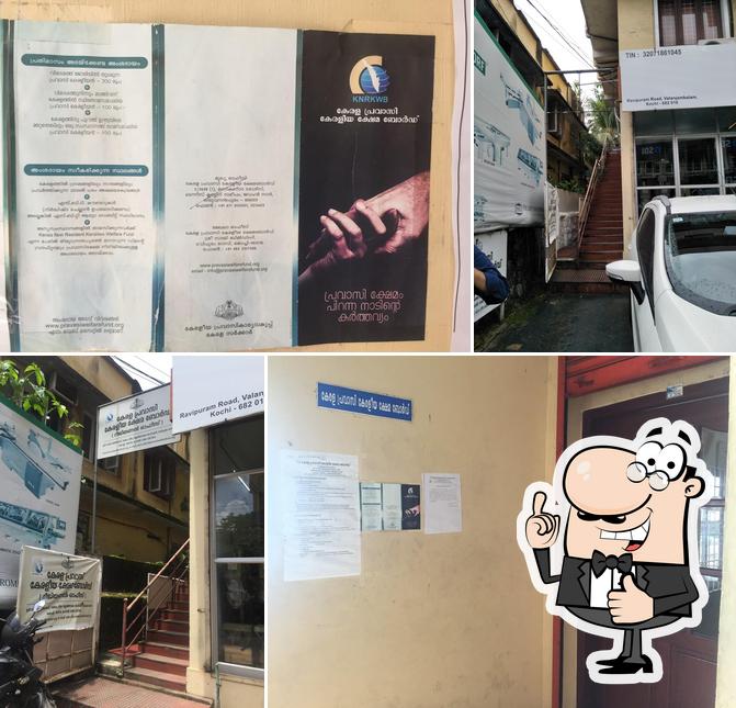 Kerala Pravasi Welfare Board, Ernakulam Regional Office, Kochi