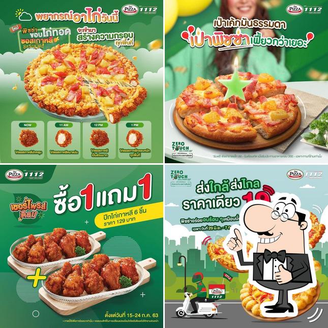 The Pizza CompanyLt.Krabi restaurant, Krabi Noi Restaurant reviews