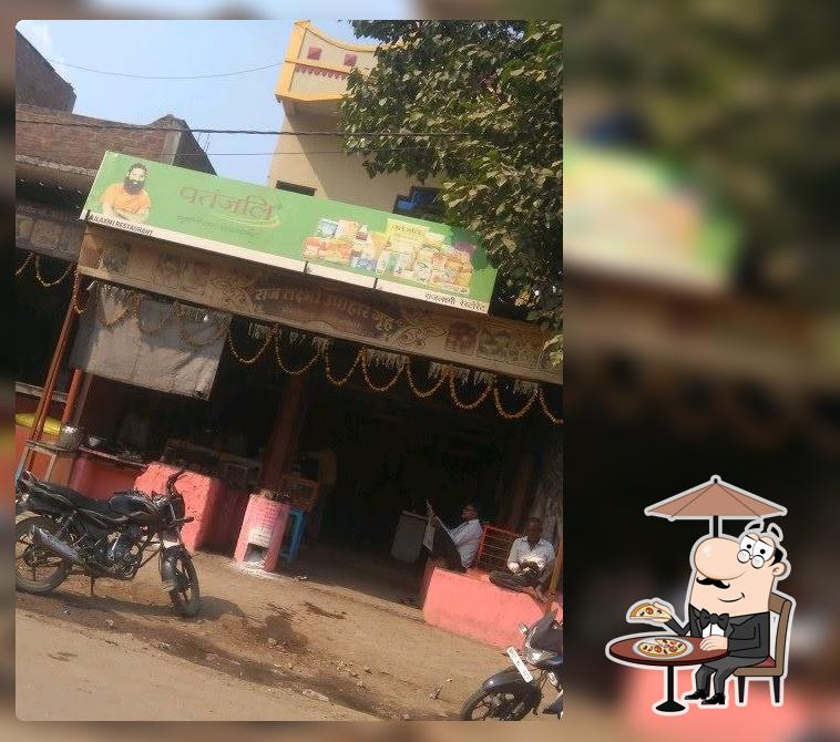 RajLaxmi Restaurant