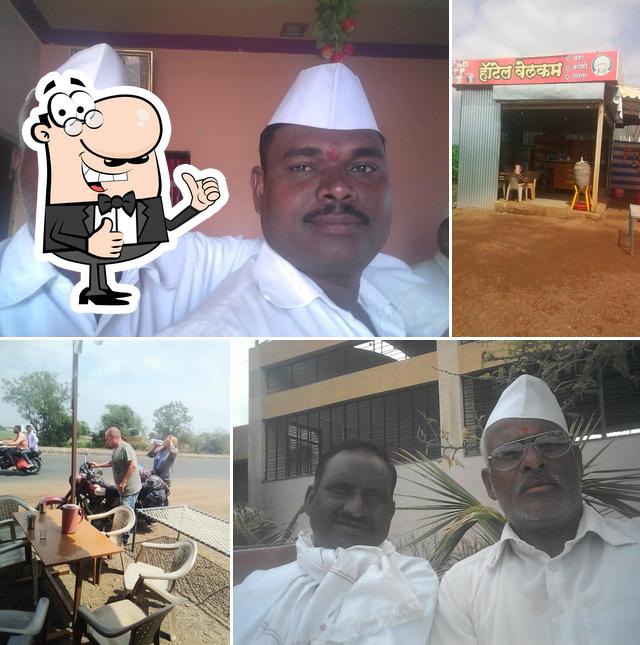HOTEL WELCOME (હોટલ વેલકમ )
