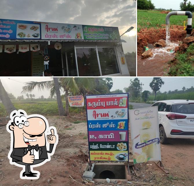 Green Farm Sugar Cane Juice Shop, Kanjikovil Restaurant reviews
