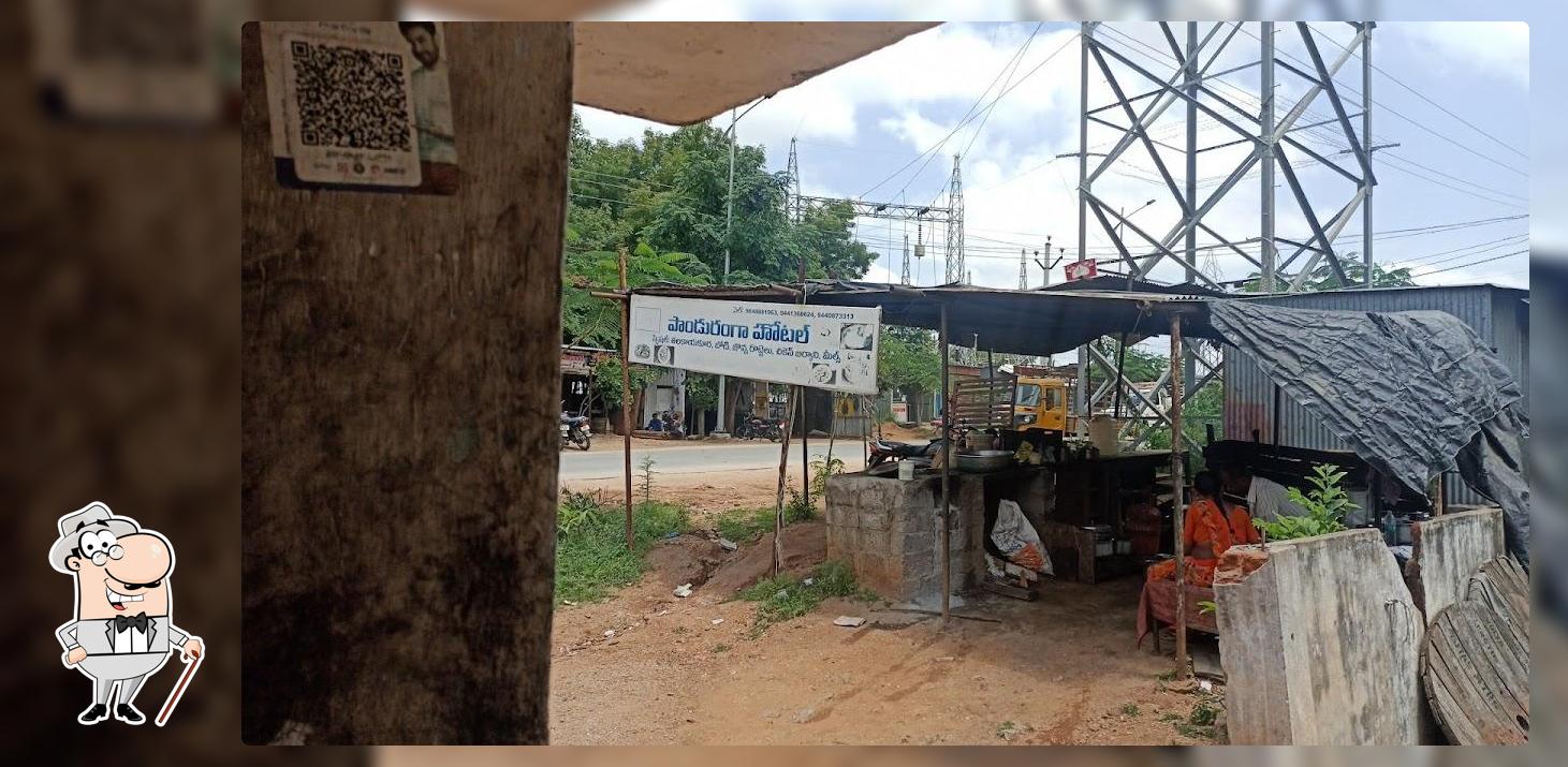 Panduranga Thalkaya Kura,Boti Hotel